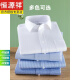 Hengyuanxiang al algodón puro de algodón puro de algodón gratis camisa blanca de manga larga de manga larga para hombres y otoñales Mangas marina 6625 38