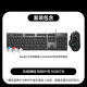 Logitech K845 Teclado mecánico de juegos G502 Hero Teclado con cable Teclado E-Sports E-Sports e Mouse Conjunto K845 Axis azul + G502Hero