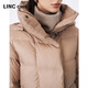 Jin Yujie Winter Urban Dicked Ultra-Licht warm Down Jacke für Frauen Langer Schildkrötenhals Einfache und modische Frauenkleidung Y23808243