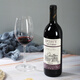 Dynasty Wine Tibetan (Dinastía) Caja entera de 750 ml*6 paquetes de vino tinto