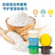 得力(deli)彩泥机冰淇淋机 彩泥橡皮泥超轻粘土黏土玩具美术手工DIY套装含工具儿童生日幼儿园开学礼物