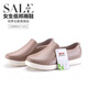 Yin Zhentian Shanghai Juli flache Mund Regenstiefel für Frauen koreanische Modestudentin flacher Sohle wasserdichte Küchenarbeit Gummi-Schuhe Sommer Frauen Wasserschuhe Schwarz und Weiß 39