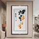 Zi Teng Suixuan Five Blessings Come to the Door Su Embroidery Finished Painting Entry Hall Decoration Painting Living Room Gourd Wall Painting Chinese Style Embroidery Mural Five Blessings Come to the Door (Default Brown) 70*123cm (Tempered Glass)