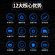 喜数 TN-2115粉盒适用兄弟DCP-7030/7040硒鼓HL-2140/2150/2170W墨盒 高清成像鼓【不含粉盒】 兄弟(brother)激光打印机一体机碳粉盒墨粉盒