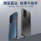 HotFire【AG磨砂】适用红米k60手机壳 小米 Redmi K60 Pro保护套 磨砂全包超薄防摔抗指纹个性-石墨黑