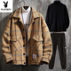 Playboy Jacket Men's Jacket Autumn and Winter Thickened Casual Suit Korean Style Men's Clothing Set with Handsome Cotton Clothes Trend Blue Jacket + Black Sweater + Pants Thickened L Recommended 100-115 Jin Jin equals 0.5 kg