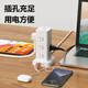 得力（deli）立式插座 插排/排插/插线板/接线板/拖线板 总控8位+2USB+2TYPE-C全长1.8米 过载保护 LU5052