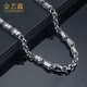 Jin Yixin platinum men's necklace, platinum men's PT950 platinum necklace, elegant, simple and fashionable platinum chain, men's platinum, weighs about 58.37 grams, is about 64cm long and 6mm wide