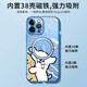Красивый десять центов (MSMF) Новая линия для линии лица щенка Apple Magnetic Phone Case Ultra Thin Transparent Silicone Soft Case