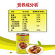 Gulong braised pork can 397g ready-to-eat cooked pre-made vegetables noodles mixed rice hot pot partner