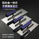 ADZ (Hong Kong) Trowel, Stainless Steel Plastering Knife, Trowel, Putty Scraping Tool, Wall Knife, Diatom Mud Polishing Knife, Nailless Plaster Knife, Bricklayer Tools, Thick Small Size