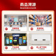 华硕（ASUS）飞行堡垒9/8/7/6/5 二手笔记本电脑15.6寸视频剪辑设计建模 高刷电竞游戏本 i7-8750-GTX1050TI-华硕FX80 95新16G内存+512G固态硬盘 95成新