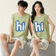 Arctic Velvet (Bejirog) reines Baumwollpajamas ein Mann und eine Frau Sommerweste ärmellose Cartoon lässig Sommerdünn Home -Kleidung Set 723 Paar [reines Baumwoll] Weibliche xxl + männlich 3xl