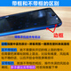 
BAIWON Screen Assembly LCD Display Mobile Phone Interior and Outer Screen Applicable Honor 9X/9XPro Screen [High Quality Recommendation]