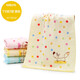 Gold number children's gauze towel pure cotton thickened soft absorbent children's towel Class A cartoon household baby face wash towel 1067 yellow 1 piece