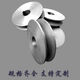Outer diameter 60mm-120mm motor pulley pulley triangle pulley A type double groove outer diameter 60mm inner diameter 16mm A type single groove outer diameter 60mm inner diameter 16mm
