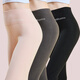Langsha thermal pants women's leggings plus velvet thickening high waist large size can be worn outside sherpa seamless women's cotton wool long johns