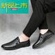 Neu gestartete Herrenleder Leder Frühling Neue Koreanische Version Erdiger lässige Lederschuhe Vaters Schuhe der Herrenschuhe weicher Einzelbetrieb 11973-Top-Kuhläden-Schwarz (vier Jahreszeiten) 37