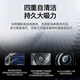 VATTI Range Hood Stove Set Top Side Double Suction Household 24 Air Volume High Suction Automatic Cleaning Wave Intelligent Control Frequency Converter Cruise Hot I11142 Smoke and Stove Heat Three-Piece Set丨With 5.2KW Furious Fire Stove + 16L Zero Cold Water Heating
