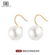 DAISY DREAM999 Pure Silver Shijia Pearl Earrings Women's High-Quality Earrings New 2025 Popular Hemp Gray Pearl Earrings Shijia White 0.8cm 999 Silver Gold Ear Hooks