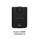 适用苹果13手机壳卡包插卡皮革iPhone13pro磁吸保护壳套防摔全包 荔枝纹*黑色 苹果13
