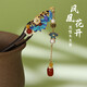 Chimera (CHIMERA) phoenix tassel ebony hairpin, ancient style, updo, cheongsam, Hanfu headdress, girl's birthday gift