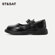 
Saturday children's shoes Spring and Autumn Girls' Soft Sole Performance Shoes Black Small Leather Shoes Fashion Princess Shoes British Style Black 33