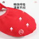 
Smart Friends Children's Dance Shoes Soft Sole Girls Dance Shoes Adult Red Dance Shoes Chinese Dance Ballet Practice Shoes