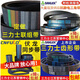 
Renjuyi A4115 to A9000 triangular belt a type belt B type C type D type E type F type motor joint gear shape dark blue A4877.Li