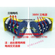380V three-phase motor forward and reverse reverse stop switch 40A silver contact LW5D-40/3 sections
