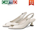 卡帝乐鳄鱼（CARTELO）轻奢高档真皮鱼嘴凉鞋女2025夏新款米白色牛皮尖头法式中跟单鞋子 米白色 38