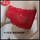 LangSha thin and transparent lace tube top bra for women strapless bottoming anti-short style sexy lotus root pink breathable wrap bra tube top lotus root pink A15 single layer transparent tube top one size fits all semi-transparent sexy