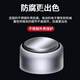 助听器电池德国进口powerone P675引擎奥地利 P675一盒60颗德国Powerone（普通款）