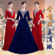 New gold velvet performance clothing women's long skirt adult solo modern middle-aged and elderly choir conductor slim evening dress red factory straight hair XL