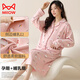 Cat Man (Miiow) Camisón de algodón puro para el parto para mujeres primavera y otoño alimentando a las mujeres embarazadas pijamas para mujeres posparto lactancia materna manga larga de confinamiento posparto gran tamaño AM-11932 m peso 70-90 Jin [Jin equivale a 0.5 kg]
