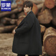 Chaqueta de lana de lana Romon para hombres en otoño y invierno abrigo de vellón de doble cara para hombres Breakrupter de viento espesado de longitud media coreana para hombres Apricot XL