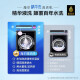 海尔（Haier）【028精华洗】14126升级款薄洗衣机洗烘一体10公斤全自动家用大筒径智能投放晶彩大屏 以旧换新 精华洗+洗烘一体+机身551mm+1.1高洗净比