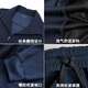 Fu Yihao Winter Physical Fitness Anzuganzug Training Anzug Frühling und Herbst Langsame körperliche Fitnessanzug Männer und Frauen Anzuganzug an langer Ärger im Winter Marine Blue Anzug [Top + Hosen 16084 bis 88