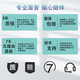 Jilun Hanfeng 360 wassergekühlte integrierte CPU-Kühler amd xiaolong sp5/sp3 xeon 4677/4189 stille Wasserpumpe Workstation unterstützt EPYC9754/7763/8336C Xiaolong Einkanal, wassergekühltes sp5