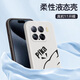 Pinto suitable for Xiaomi 17 mobile phone case Xiaomi 15sPro new liquid silicone protective cover for men and women creative lens all-inclusive anti-fall ultra-thin soft shell simple cartoon trendy brand Internet celebrity Xiaomi 17 graphite gray-gray pickup B393 + mobile phone film Rubik's Cube Liquid