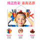 Huiwei Applicable Brothers DCP-T725DW T426W T310W Printer BT6009 5009 D60BK Ink BTD60/5009 Four-color Ink*2 Sets DCP-T425W/T426W/T725DW Special