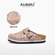 Au/Mu Spring и Summer Baotou Birkenstock Shoes Женская пробка с толстыми мультипликационными граффити
