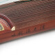 Dunhuang -Marke Guzheng 694pp Magnolia Wangchun te Familie Ancient Yi Sumu Mahagony Performance -Bewertungsuntersuch