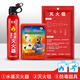 Civil air defense preparedness emergency kit gas mask fire smoke mask full face fire escape filter fire self-rescue respirator hotel dedicated rental room home household fire extinguishing four-piece set gas mask fire mask fire certification + water-based fire extinguisher + fire blanket