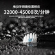 拜尔（BAIR）G2/G201高端旗舰机 电动牙刷成人震动充电智能声波学生情侣全自动牙刷男士女送朋友 礼盒装 薄雾灰（6枚原装刷头）
