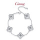 GsunG platinum bracelet for women PT950 four-leaf clover bracelet platinum women's five-flower bracelet fashion shiny chain pt950 bracelet 16.5-18.5 cm about 15 grams