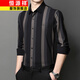 Hengyuanxiang Mulberry Seide Kurzschlärmhemd Herren High-End Casual Ice Seide Halbärmel Plaid ohne Eisen dünne Sommerhemdjacke 9731 Green XL 175