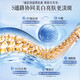 Wits 377 mask whitening, light spots, moisturizing, moisturizing, and yellowing to brighten skin tone firming, anti-wrinkle, first place for men and women