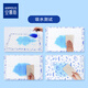 安慕斯婴儿隔尿垫宝宝护理垫防水透气吸水不可洗 50片/包33*45cm M码