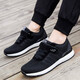 Shuman Xiaozu shoes for men's shoes for men's new summer anti-slip soft sole dad shoes for mother casual sports shoes for women spring and autumn single shoes for four seasons mesh breathable travel safety walking shoes 829 black men's style 41